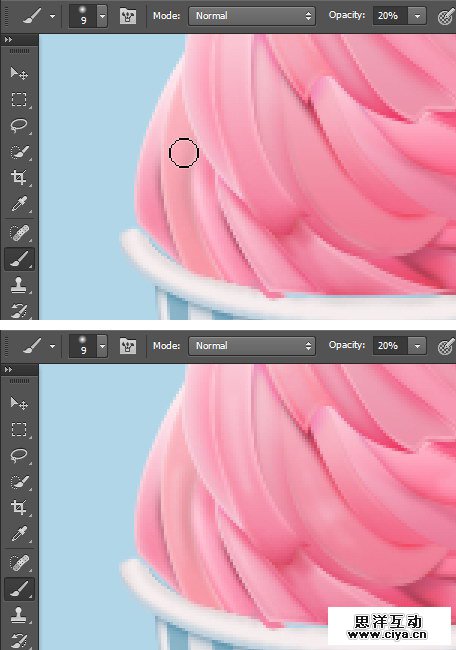 ps-tut-draw-ice-cream-060