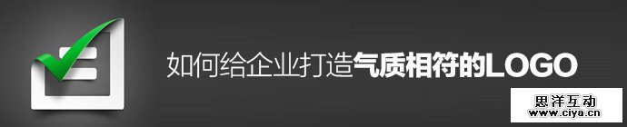 design-logo-for-corporation-1