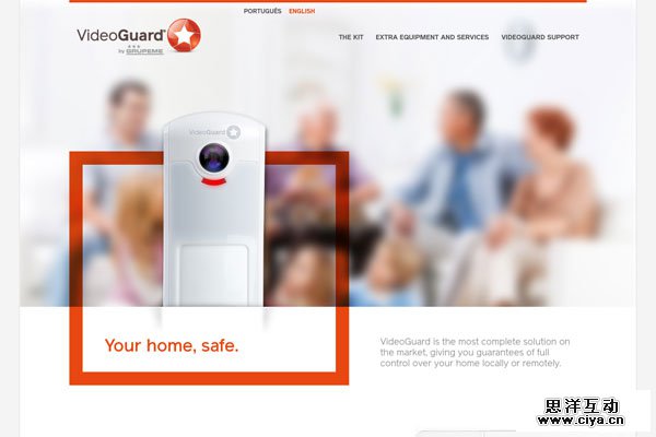 VideoGuard by Grupeme
