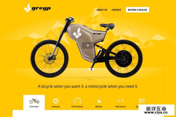 Greyp Bikes