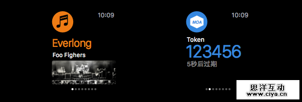 Apple Watch平台认知与产品设计