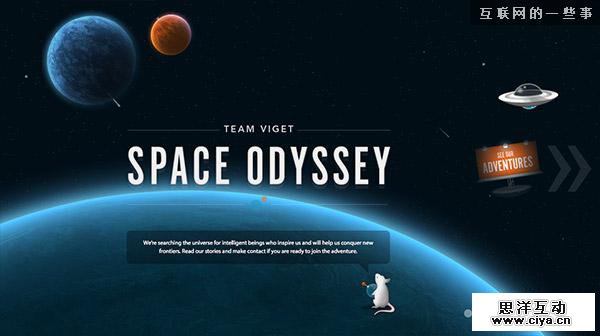 防戳屏神器！12个完美呈现“大气”的酷炫网站设计,互联网的一些事