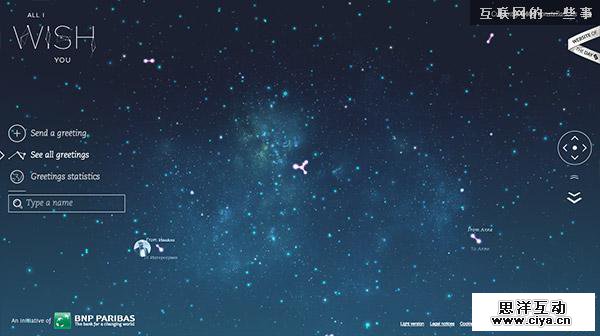 防戳屏神器！12个完美呈现“大气”的酷炫网站设计,互联网的一些事