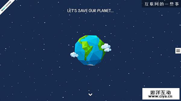 防戳屏神器！12个完美呈现“大气”的酷炫网站设计,互联网的一些事