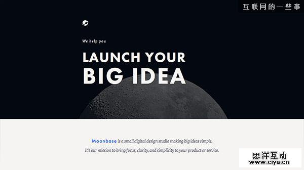 防戳屏神器！12个完美呈现“大气”的酷炫网站设计,互联网的一些事