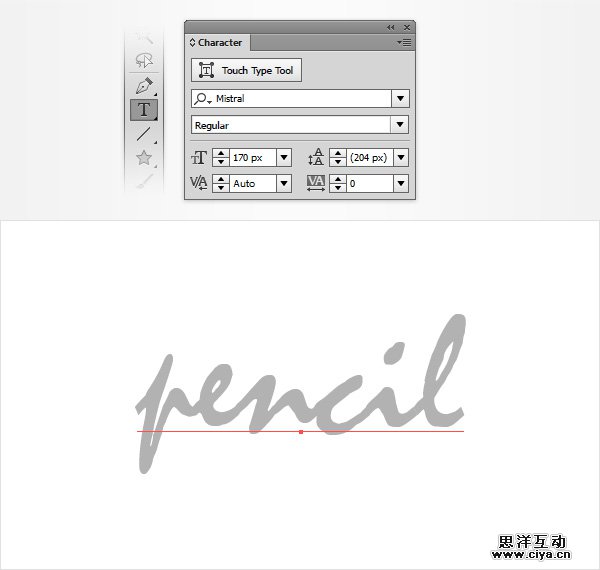 pencilPatternBrush13