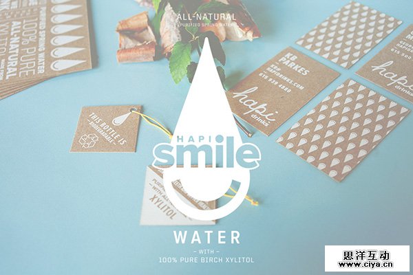  Hapi Smile饮料视觉形象设计