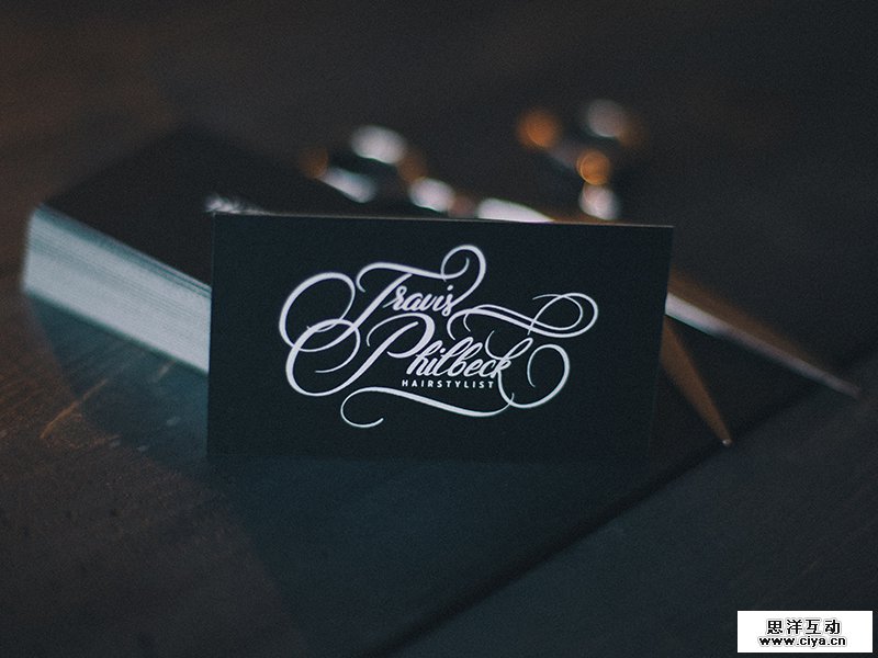 Travis Philbeck / Business cards