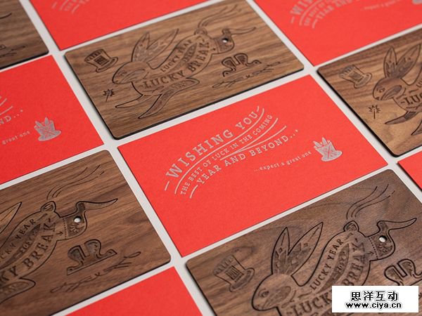 YIU studio Holiday Cards 2013 by YIU Studio