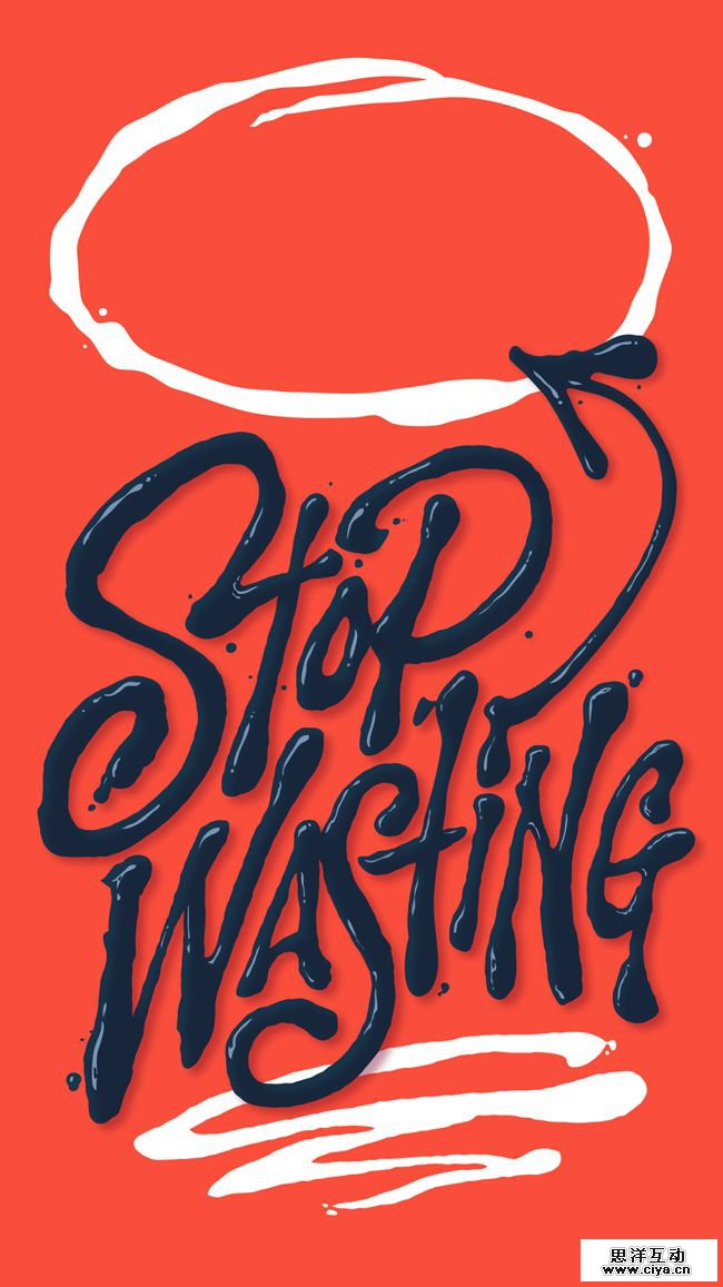 Stop Wasting by Erik Marinovich