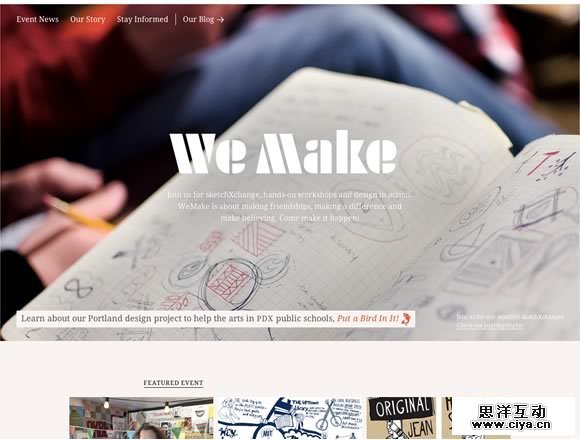 22 Inspiring and Useful Websites