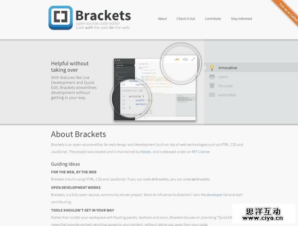 22 Inspiring and Useful Websites