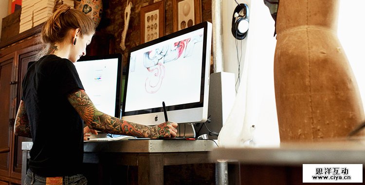 怎样设计大气的网页