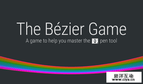 PS钢笔工具使用