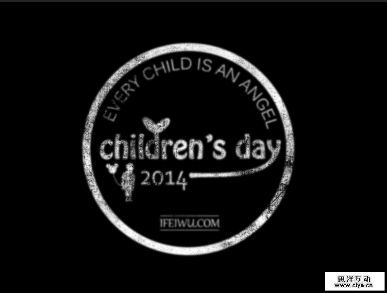 PS新手教程！教你创建一枚复古风格的怀旧图章