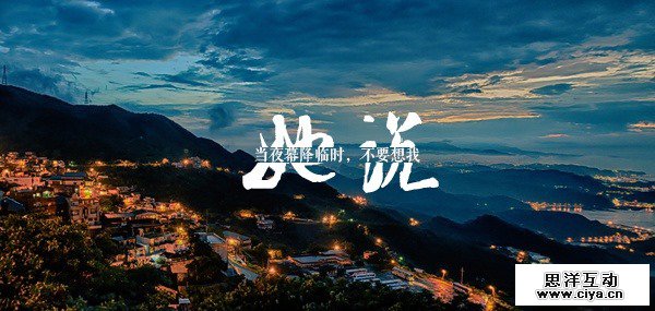 超全面教程！给照片添加文字有哪10个高大上的方法？