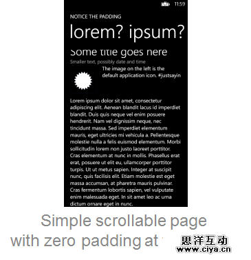 UI设计师干货！Windows Phone 8设计指南