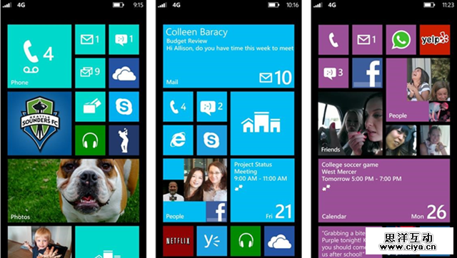 UI设计师干货！Windows Phone 8设计指南