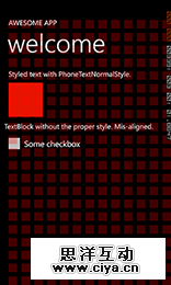 UI设计师干货！Windows Phone 8设计指南