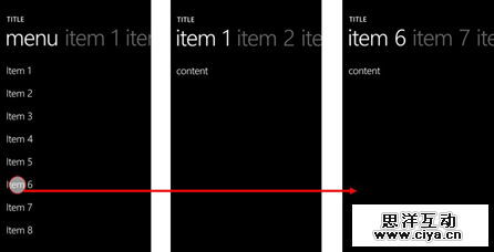 UI设计师干货！Windows Phone 8设计指南