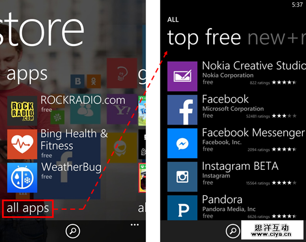 UI设计师干货！Windows Phone 8设计指南