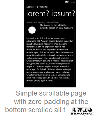 UI设计师干货！Windows Phone 8设计指南