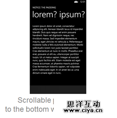 UI设计师干货！Windows Phone 8设计指南