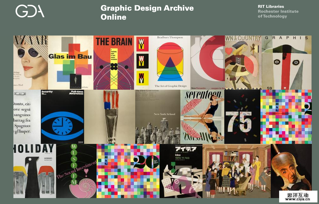 自学加油站！免费在线学习平面设计的顶尖网站TOP 10