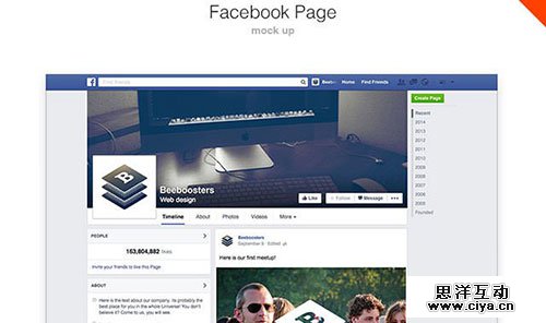 facebook-page-mockup 网页模板