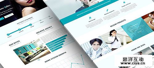 Gelios11 网页模板