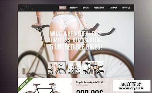 sexy-bike 网页模板