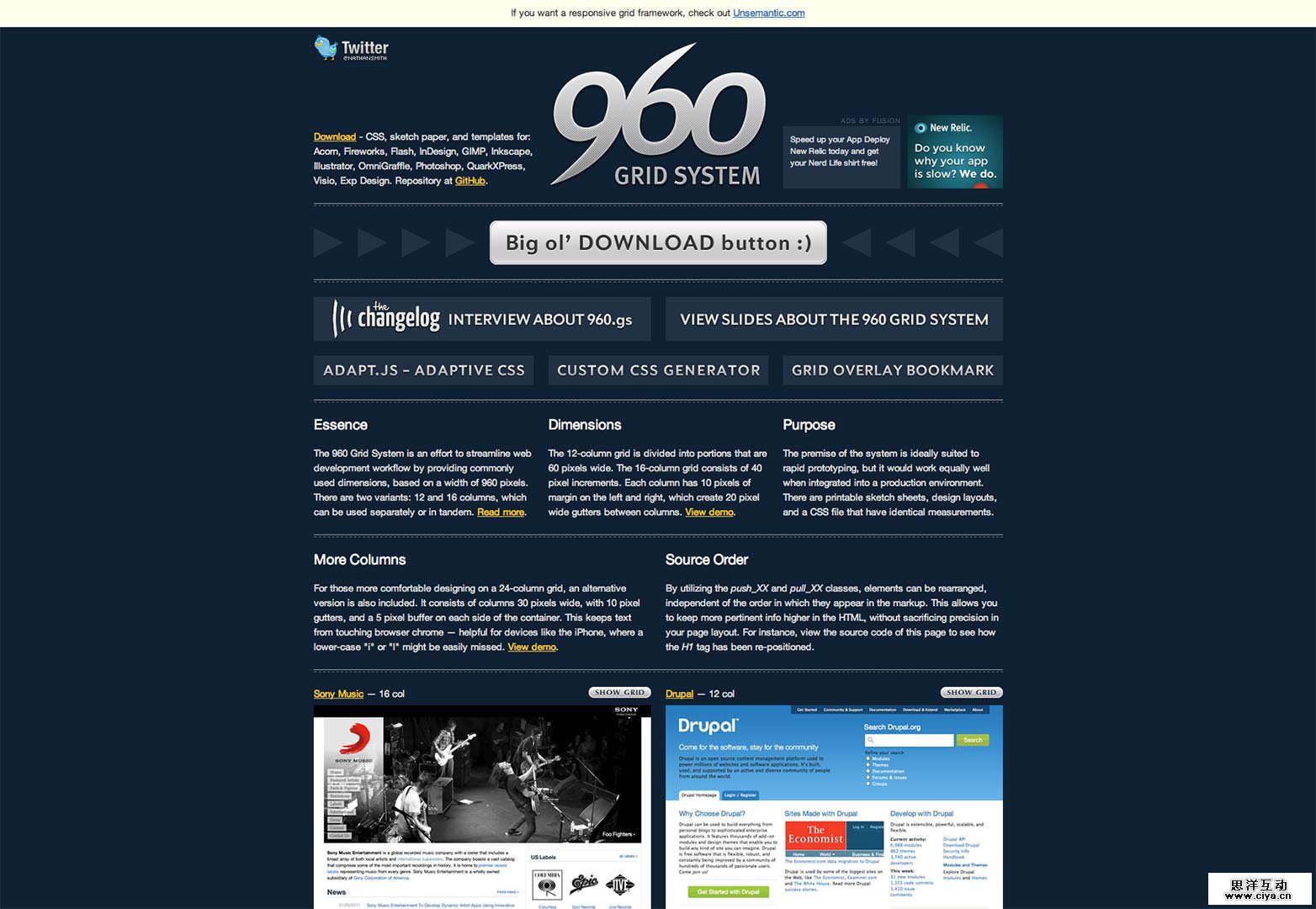 新技能Get！设计完美极简风网站的六个步骤