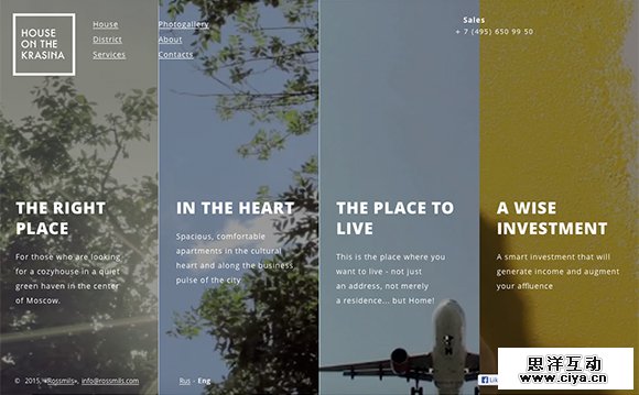 25 Fantastic Horizontal Scrolling Sites You'll Love