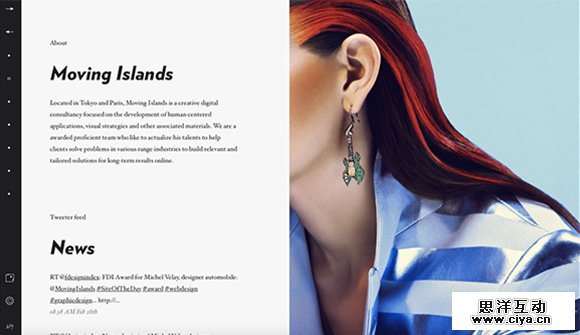 25 Fantastic Horizontal Scrolling Sites You'll Love