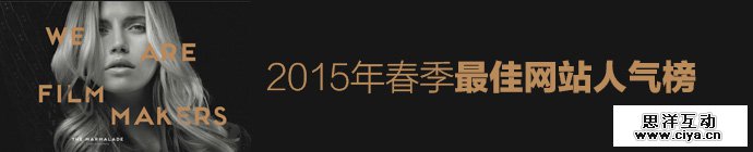 2015-spring-best-websites-1