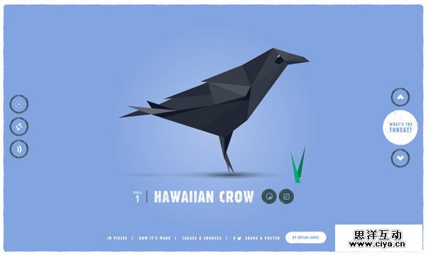 40 Fresh Award Winning Websites for Inspiration - 3