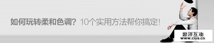 design-with-pastel-colors-1