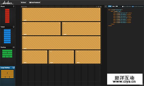 Shoelace bootstrap layout tools