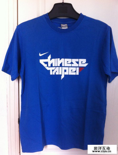 为什么英文能让你的设计变得高大上