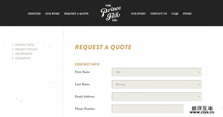 02-prince-ink-price-quote-form