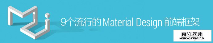 material-design-frameworks-top-9-1