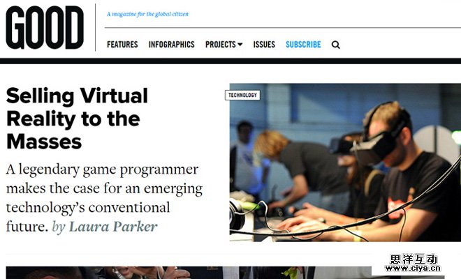 03-good-magazine-oversized-typography