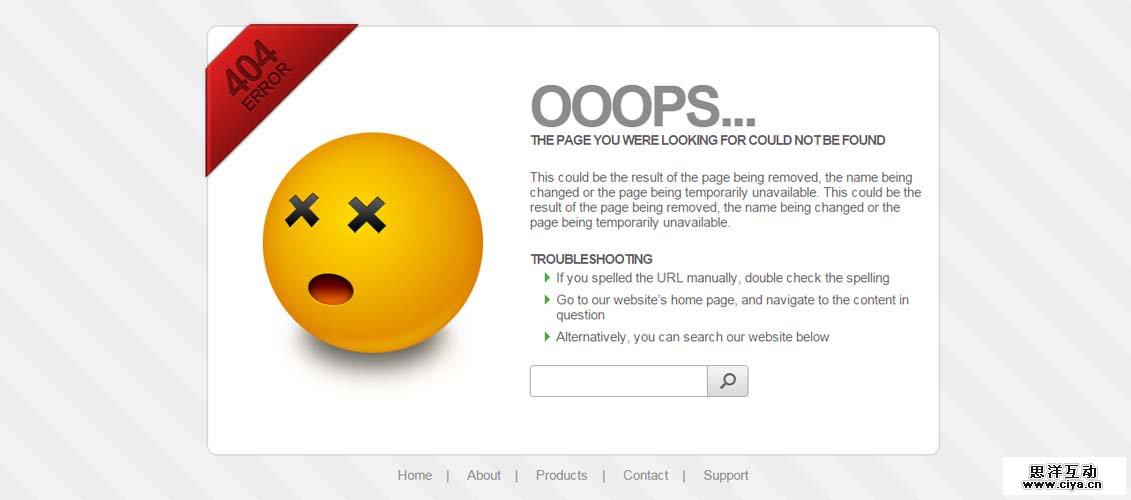 Stylish 404 error page - 5 color schemes