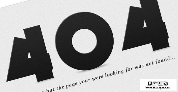 404 Error Page （PSD）