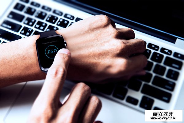 Apple Watch Free Mockup PSD