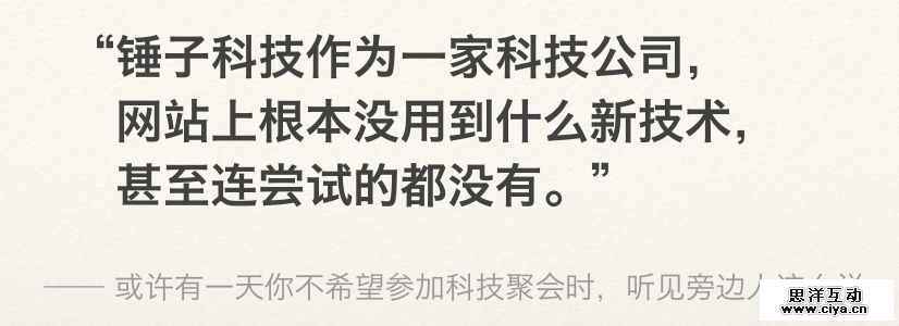 屏幕快照 2015-05-13 下午7.43.28.png