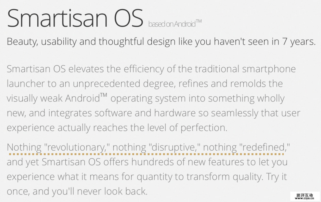 屏幕快照 2015-05-13 下午7.23.18.png