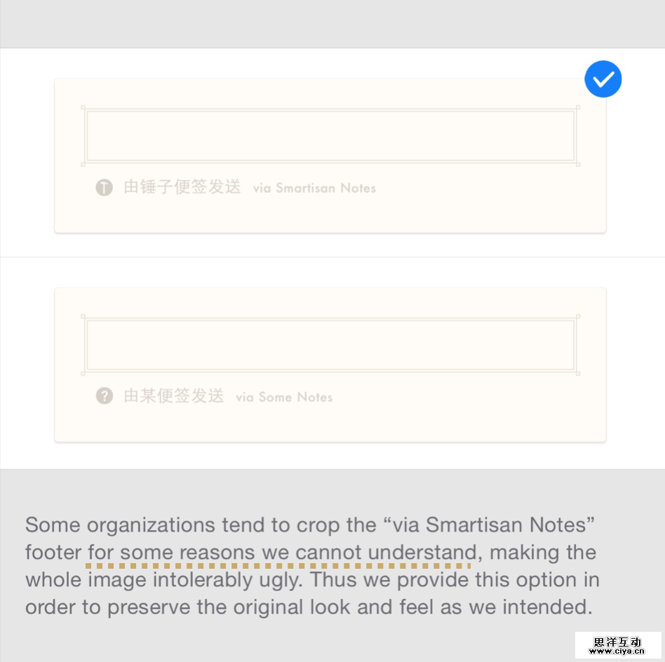 屏幕快照 2015-05-13 下午7.23.48.png