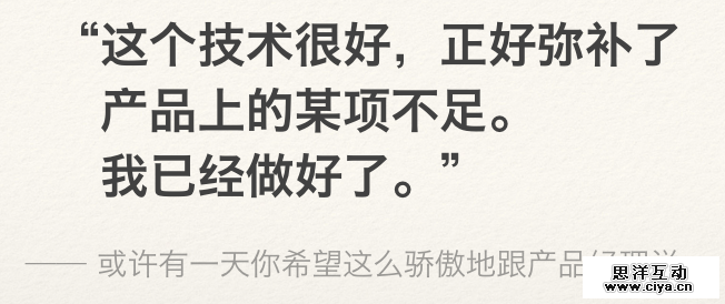 屏幕快照 2015-05-13 下午7.44.14.png