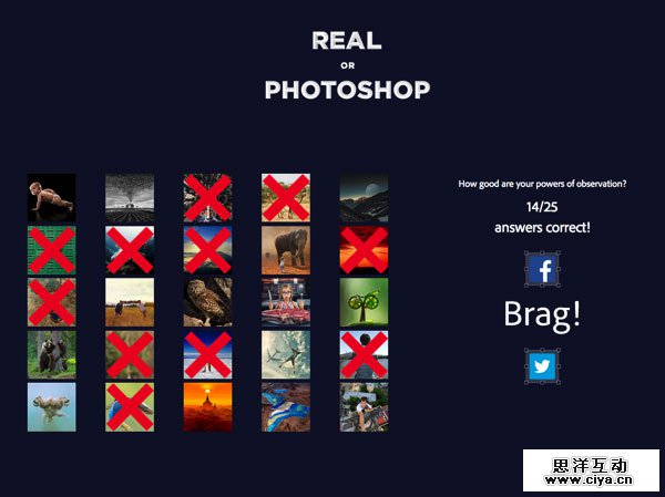 Photoshop 25周年庆专题